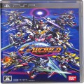 Sony PSP・VITA/ソフト/PSP エ SDガンダム ジージェネレーションワールド ( 箱付・説付 )