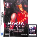 任天堂 DS・3DS/DS ゲームソフト/DS ニンジャガイデン ドラゴンソード NINJA GAIDEN Dragon Sword ( 箱なし・説付 )
