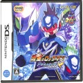 任天堂 DS・3DS/DS ゲームソフト/DS 流星のロックマン ペガサス ( 箱付・説付 )