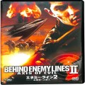 BD＆DVD 映画・その他/戦争/DVD エネミー・ライン2 北朝鮮への潜入