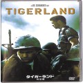 /DVD タイガーランド 特別編
