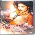 BD＆DVD 映画・その他/その他/DVD マドンナの真実