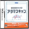 任天堂 DS・3DS/DS ゲームソフト/DS 脳年齢 脳ストレス計 アタマスキャン ( 箱付・説付 )