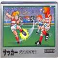 任天堂 ファミコン/ゲームソフト(カセット)/FC サッカー ( 箱付・説付・クリアトレーなし )