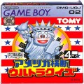 任天堂 ゲームボーイ/GBゲームソフト/GB アメリカ横断ウルトラクイズ ( 箱付・説なし・クリアトレーなし )
