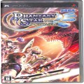 Sony PSP・VITA/ソフト/PSP ファンタシースターポータブル ( 箱付・説付 )