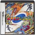 任天堂 DS・3DS/DS ゲームソフト/DS ポケモンレンジャー ( 箱付・説付 )