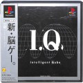 Sony PS1 プレステ1/ソフト/PS1 ア IQ インテリジェントキューブ ( 箱付・説付・帯付 )