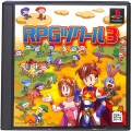 Sony PS1 プレステ1/ソフト/PS1 あ RPGツクール 3 ( 箱付・説付 )