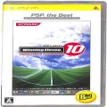 Sony PSP・VITA/ソフト/PSP ワールドサッカー ウイニングイレブン10 ユビキタスエボリューション the Best ( 箱付・説付 )
