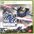 /XBOX 360 ガンダム無双 インターナショナル ( 箱付・説付 )