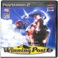 Sony PS2 プレステ2/ソフト/PS2 ウイニングポスト 6 ( 箱付・説付 )