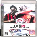 Sony PS 3・4 /PS3/PS3 ふ FIFA09 ワールドクラスサッカー
