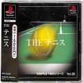 Sony PS1 プレステ1/ソフト/PS1 シンプル1500シリーズ Vol26 THE テニス ( 箱付・説付・帯付 )