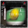 /PS1 シンプル1500シリーズ Vol26 THE テニス ( 箱付・説付・帯付 )