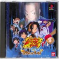 Sony PS1 プレステ1/ソフト/PS1 シャーマンキング スピリットオブシャーマンズ 傷有 ( 箱付・説付 )