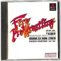 Sony PS1 プレステ1/ソフト/PS1 ファイヤープロレスリング アイアンスラム96 ( 箱付・説付 )