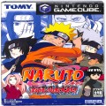 任天堂 GC・VB/キューブ ( CUBE ) ソフト/GC ナルト NARUTO 激闘忍者大戦! ( 箱付・説付 )