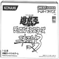 任天堂 GBA アドバンス/ゲームソフト/GBA 遊戯王 デュエルモンスターズ エキスパート 3 ( 箱付・説付 )