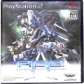 Sony PS2 プレステ2/ソフト/PS2 え ACE アナザーセンチュリーズエピソード ( 箱付・説付 )