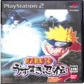 Sony PS2 プレステ2/ソフト/PS2 ナルト NARUTO うずまき忍伝 ( 箱付・説付 )