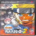 Sony PS2 プレステ2/ソフト/PS2 ナルト NARUTO ナルティメットヒーロー 2 ( 箱付・説付 )