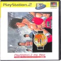 Sony PS2 プレステ2/ソフト/PS2 はじめの一歩 VICTORIOUS BOXERS CHAMPIONSHIP VERSION the Best ( 箱付・説付 )
