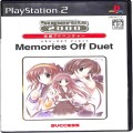 Sony PS2 プレステ2/ソフト/PS2 メモリーズオブデュエット 恋愛アドベンチャー スーパーライト2000 vol22 ( 箱付・説付 )
