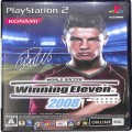 /PS2 ワールドサッカー ウイニングイレブン 2008 ( 箱付・説付 )