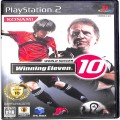 /PS2 ワールドサッカーウイニングイレブン10 (箱付・説付 )