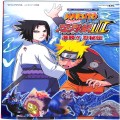 攻略本/DS/DS ナルト NARUTO 疾風伝 忍列伝III 激勝!!忍秘伝