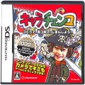 任天堂 DS・3DS/DS ゲームソフト/DS キャラチェンコ ( 箱付・説付 )
