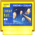 任天堂 ファミコン/ゲームソフト(カセット)/FC ルナーボール ( カートリッジのみ )