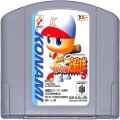 /N64 実況パワフルプロ野球 5 ( カートリッジのみ )