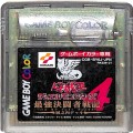 任天堂 ゲームボーイ/カラーGBゲームソフト/GBC 遊戯王 4 デュエルモンスターズ 最強決闘者戦記 城之内デッキ ( カートリッジのみ )