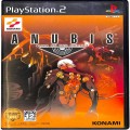 Sony PS2 プレステ2/ソフト/PS2 あ ANUBIS ZONE OF THE ENDERS