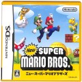 任天堂 DS・3DS/DS ゲームソフト/DS に NEW スーパーマリオブラザーズ ( 箱付・説付 )