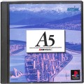 Sony PS1 プレステ1/ソフト/PS1 エ A列車で行こう 5 ( 箱付・説付 )