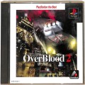 Sony PS1 プレステ1/ソフト/PS1 オーバーブラッド 2 the Best ( 箱付・説付 )