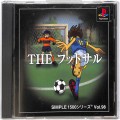 Sony PS1 プレステ1/ソフト/PS1 シンプル1500シリーズ Vol98 THE フットサル ( 箱付・説付 )