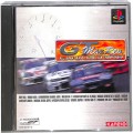 Sony PS1 プレステ1/ソフト/PS1 全日本GT選手権MAX Rev ( 箱付・説付 )