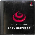Sony PS1 プレステ1/ソフト/PS1 ベイビーユニバース ( 箱付・説付 )