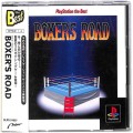 Sony PS1 プレステ1/ソフト/PS1 ボクサーズロード the Best ( 箱付・説付・帯付 )
