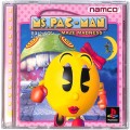 /PS1 ミズパックマン メイズマッドネス ( 箱付・説付 )