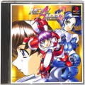 /PS1 メタルエンジェル 3 ( 箱付・説付 )