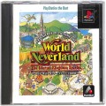 Sony PS1 プレステ1/ソフト/PS1 ワールドネバーランド オルルド王国物語 the Best ( 箱付・説付 )