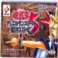 任天堂 GBA アドバンス/ゲームソフト/GBA 遊戯王デュエルモンスターズ 5 エキスパート1 ( 箱付・説付 )
