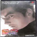 Sony PS2 プレステ2/ソフト/PS2 鉄拳 タッグトーナメント ( 箱付・説付 )