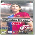 Sony PSP・VITA/ソフト/PSP ワールドサッカーウイニングイレブン 2009 ( 箱付・説付 )