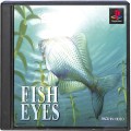 Sony PS1 プレステ1/ソフト/PS1 フィッシュアイズ ( 箱付・説付 )